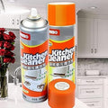 Multi-Purpose Foam Cleaner Kitchen Cleaner Spray Grease Stain Remover (Pack of 1) Oil Stain Kitchen Cleaner with Fragrance Removes Unwanted Stains